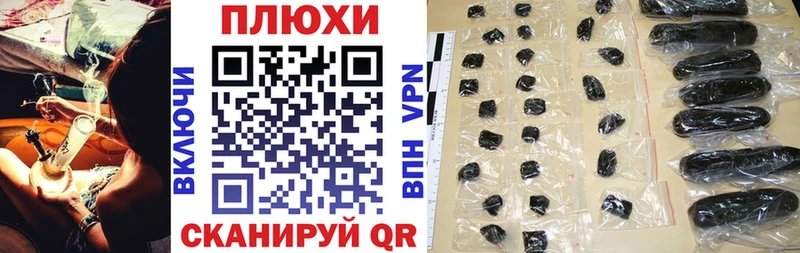 Где купить наркотики Невьянск COCAIN A-PVP Амфетамин ГАШ МАРИХУАНА