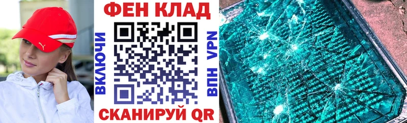 ссылка на мегу вход  Невьянск  Amphetamine VHQ 