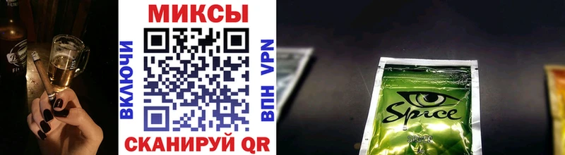 omg как войти  Невьянск  Бутират Butirat 