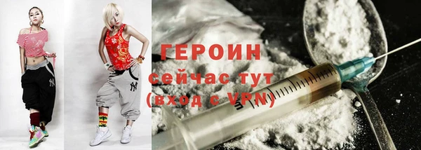 jwh Алексеевка