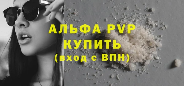 jwh Алексеевка