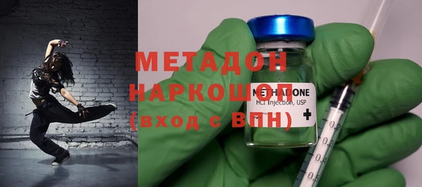 круглые Алзамай