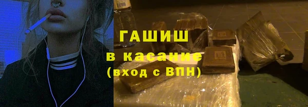 круглые Алзамай