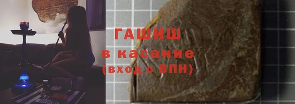 jwh Алексеевка
