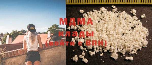 круглые Алзамай