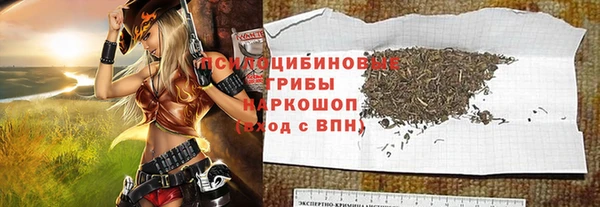 jwh Алексеевка