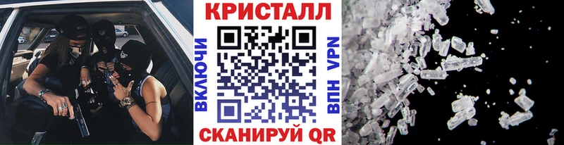 Первитин мет  Невьянск 