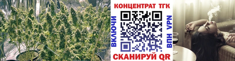 Дистиллят ТГК вейп с тгк  ссылка на мегу как войти  Невьянск  продажа наркотиков 