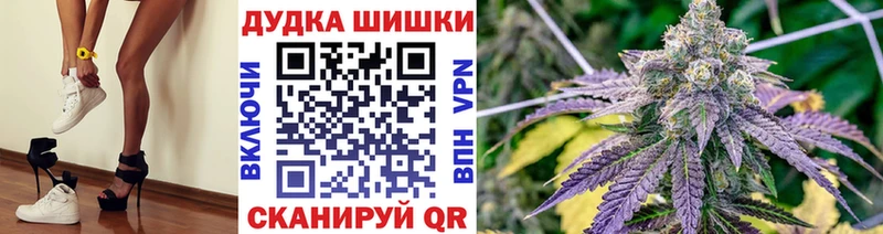 площадка Telegram  Невьянск  Шишки марихуана LSD WEED  гидра как войти 